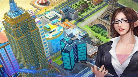 总裁创造营图2