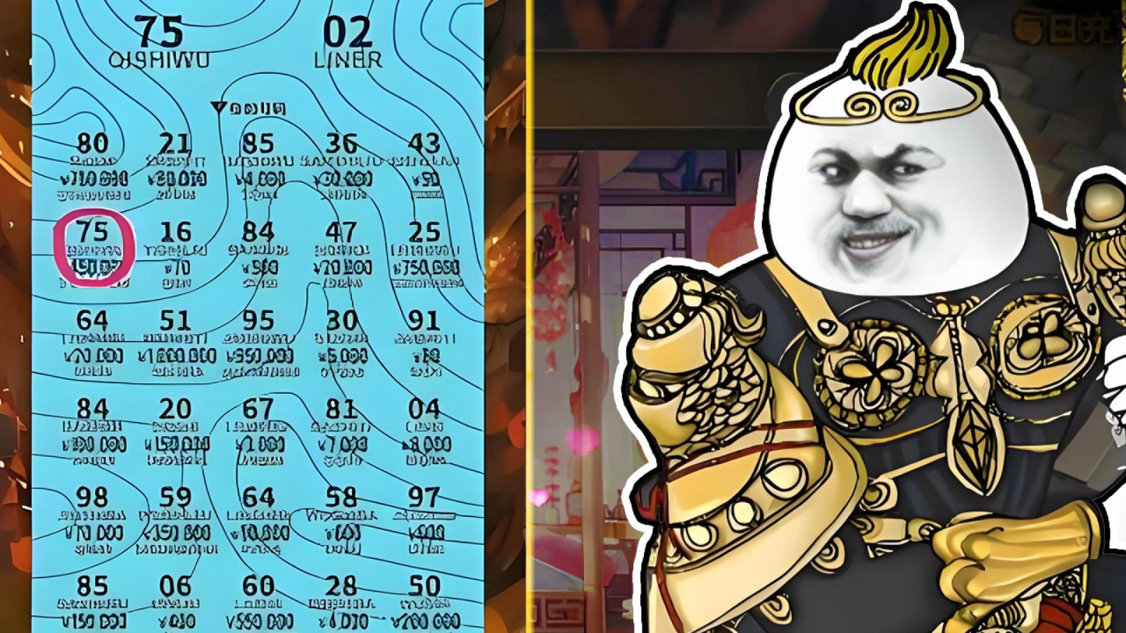 暴富一下游戏图1