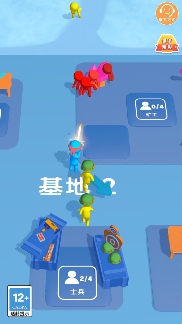 僵尸快打游戏图3