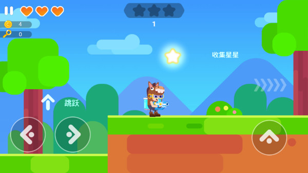 王者你别嚣张图1