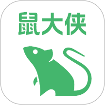 鼠大侠连点器