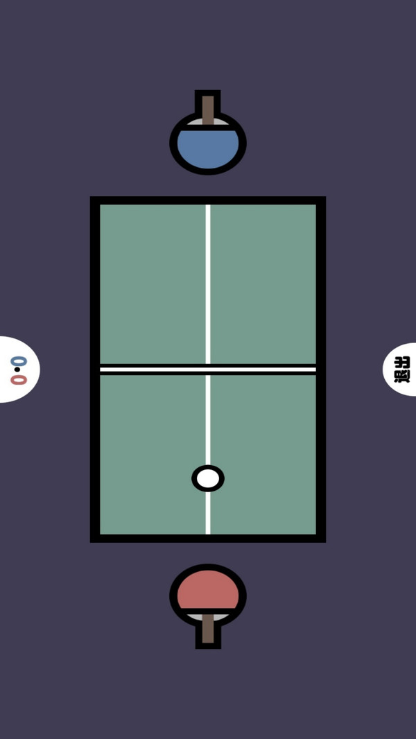 双人竞技场图3