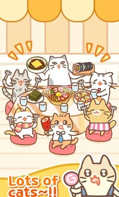 猫餐厅韩国美食图2