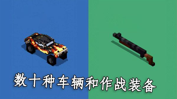 狂飙之路：漂移大师图1