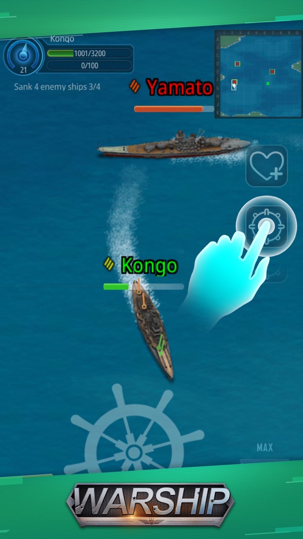 怒海战舰图2