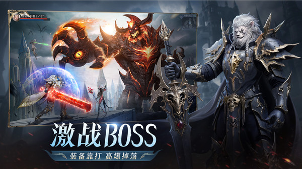 黎明之塔图3