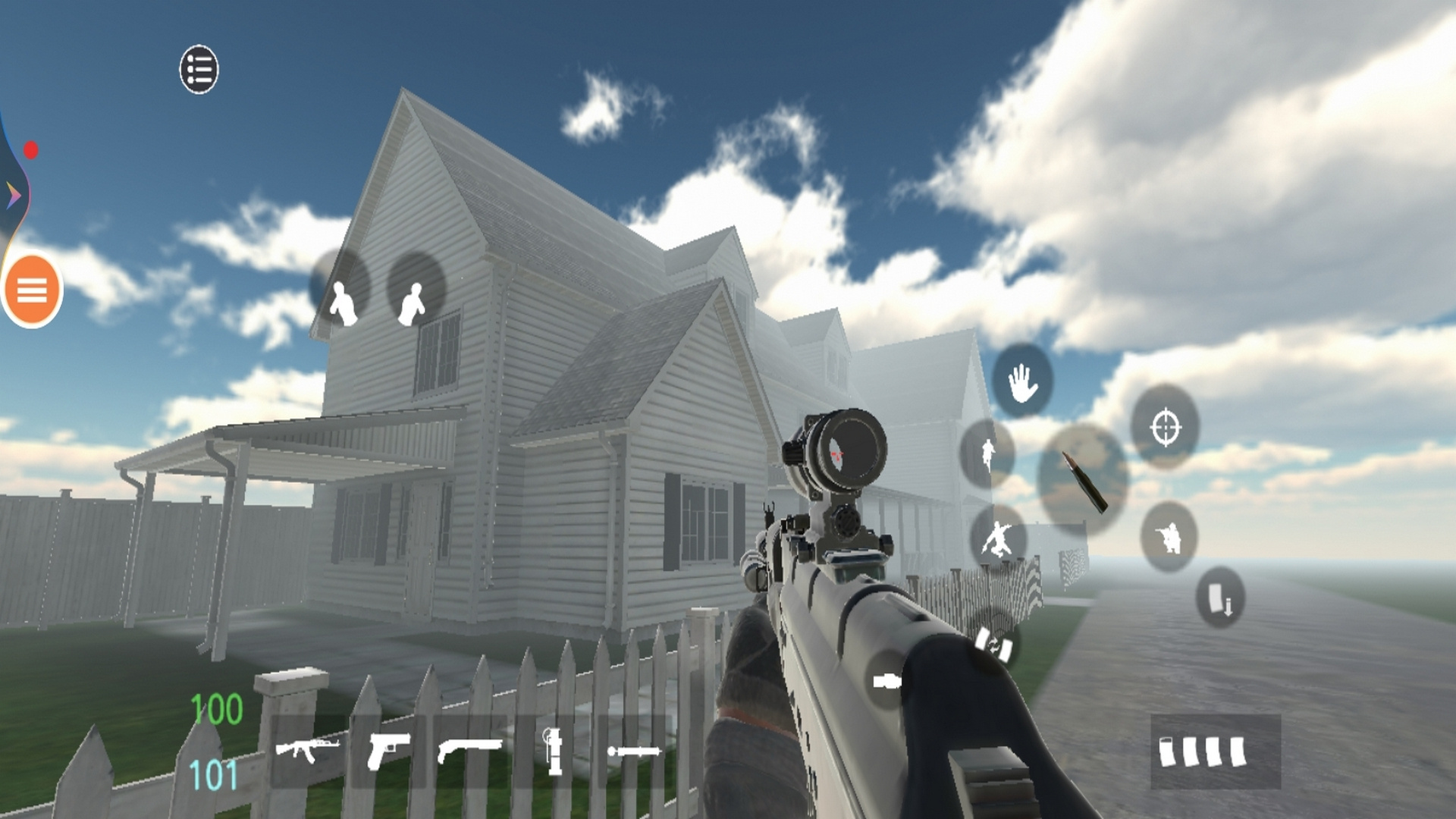 3D射击模拟器手机版图2
