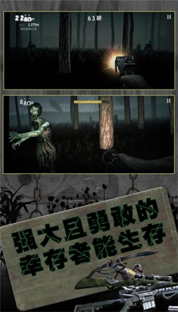 反恐英雄无限出击2图3