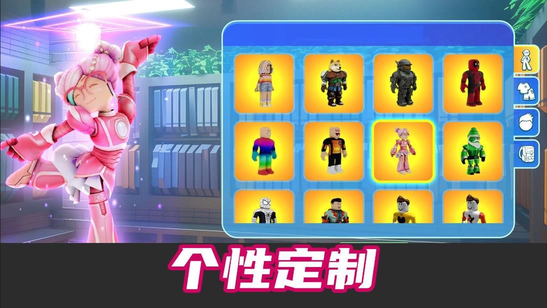 方块冒险家游戏图3