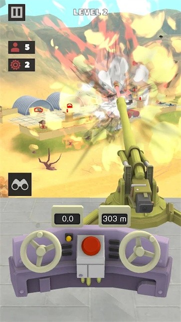 Art Of Ballistica图2