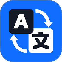 屏幕识别翻译君手机版