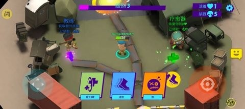 大逃杀动作游戏图3