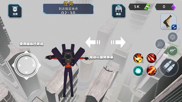 怪兽与冒险游戏图3