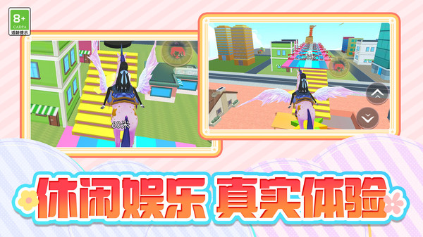 快帮帮我图1