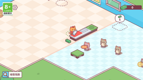 猫咪披萨店图1