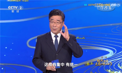 万全仓图3