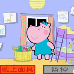 恐怖大挑战游戏