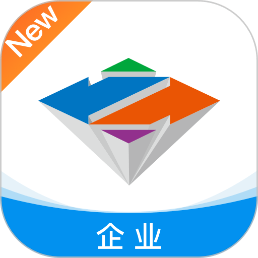 智通三千企业app