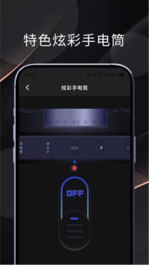 兔兔玩游盒图1