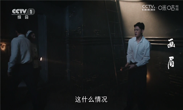 万全仓图1