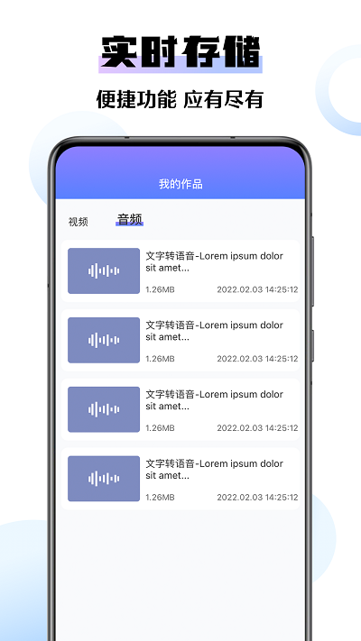 免费去水印大师软件图4
