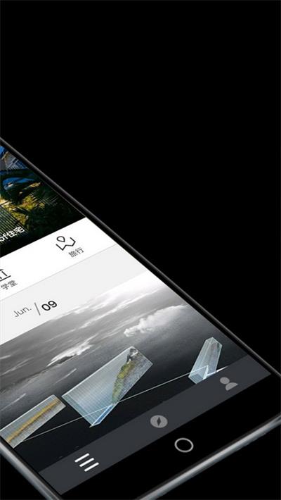 建筑学院app图2