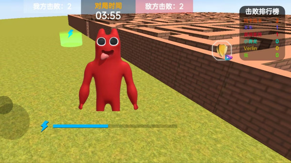 班班幼儿园逃生图1