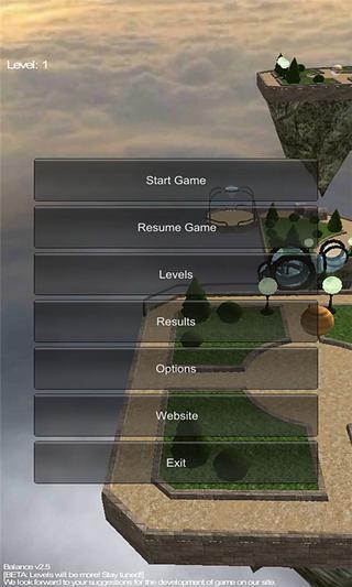3D平衡球球图3