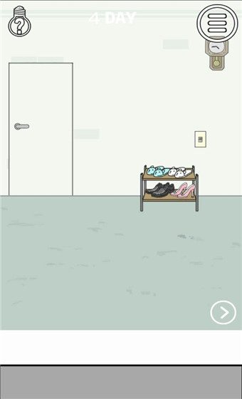 找到老公的私房钱图1