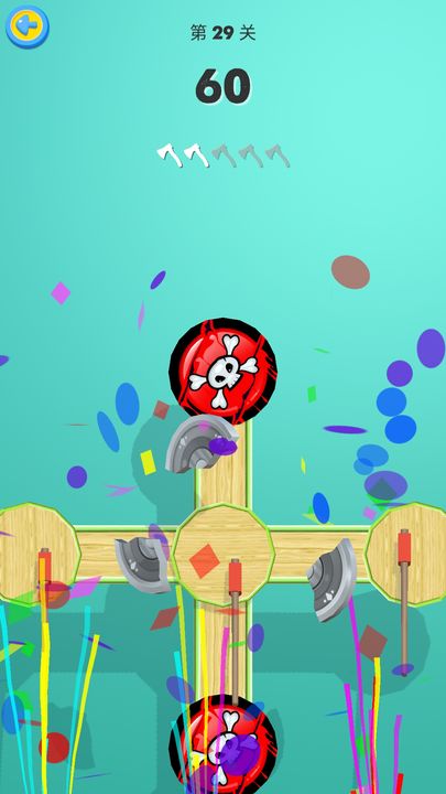 斧头大侠图3