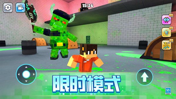 逃出沙盒世界游戏图1
