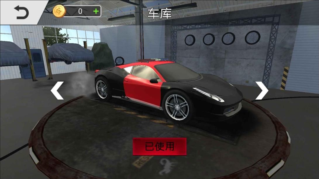都市警车模拟游戏图2