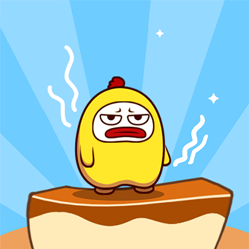 蹦跶鸡仔游戏