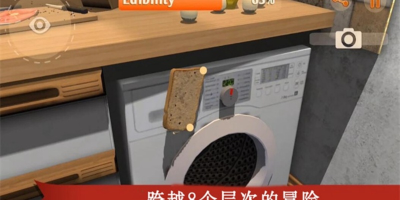 我是面包游戏图1