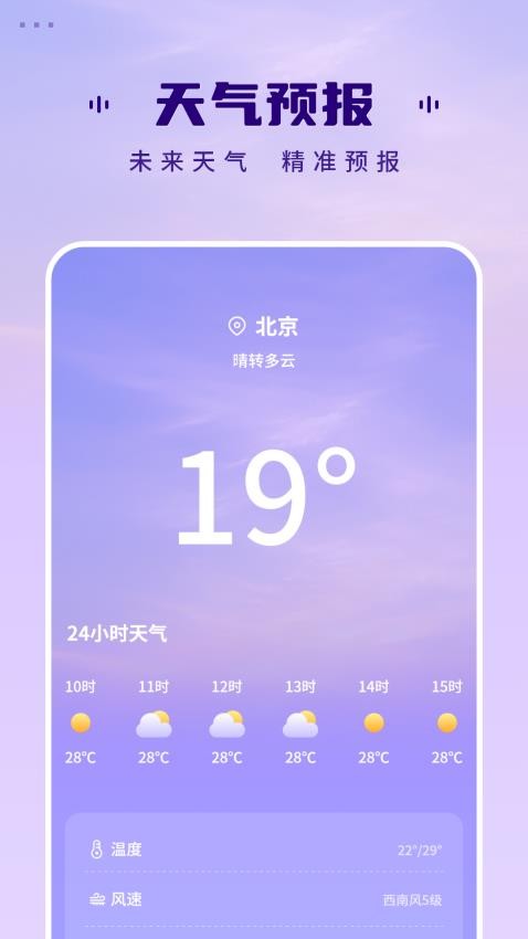 洁录图1