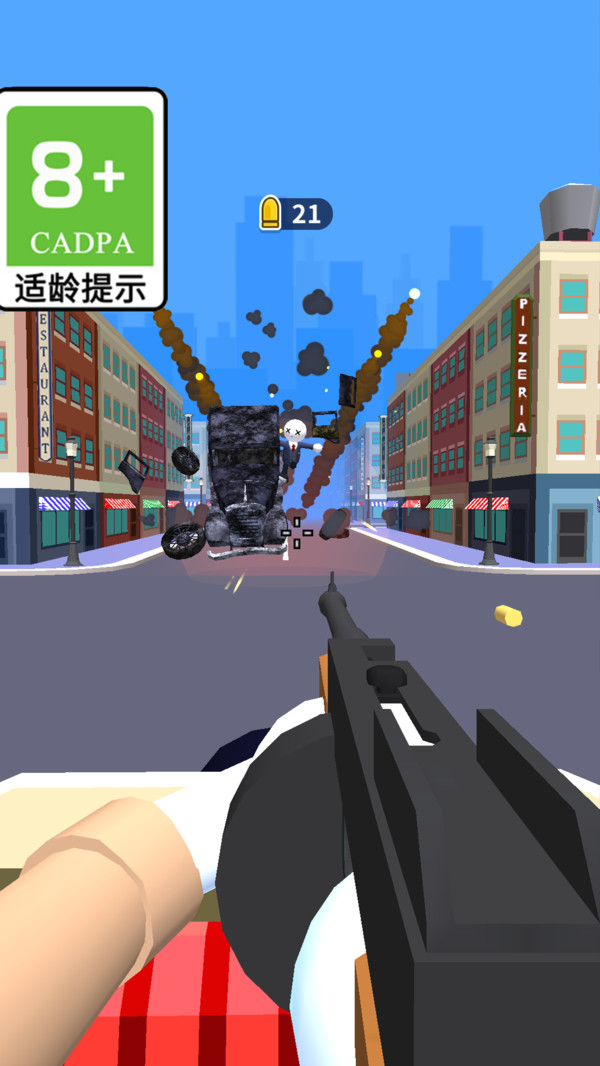 射手英雄图3