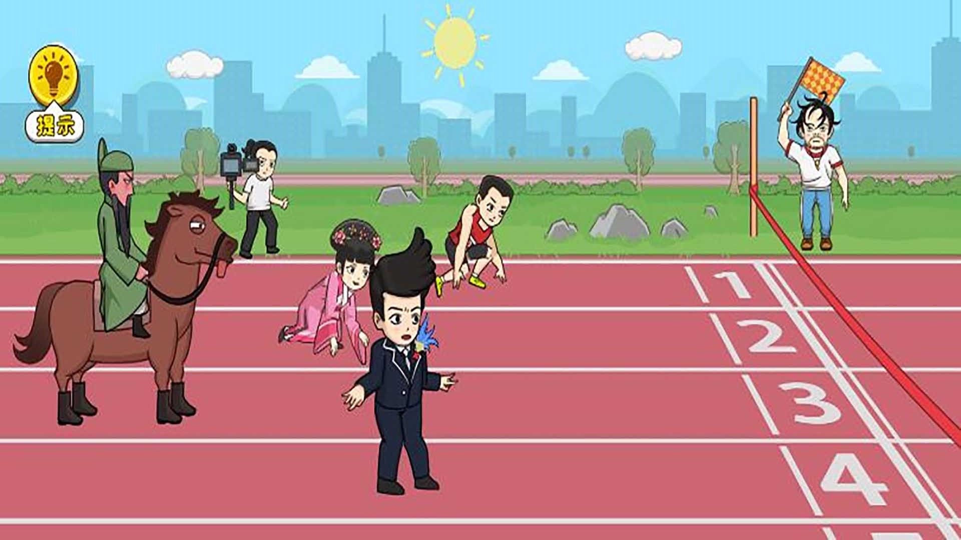 爆笑谐音梗游戏图2