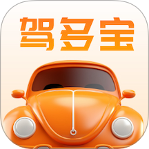 驾多宝软件