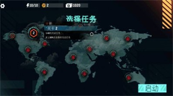 刺激吃鸡枪战图1