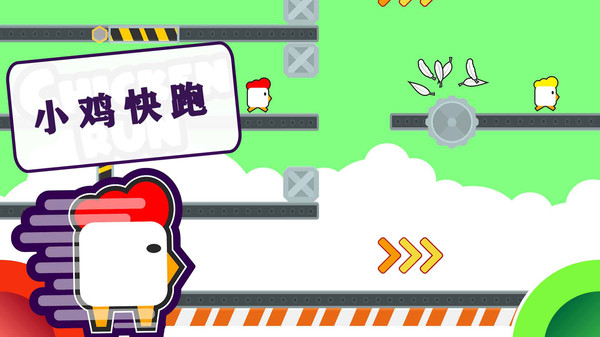 双人解压盒子图2
