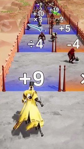 最后一个道士游戏图1