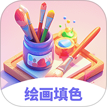 爱上涂涂乐