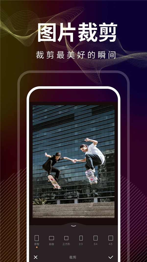 光影修图图1