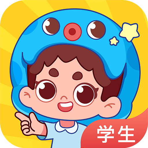 出口成章app