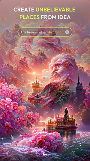 Artimind软件图2