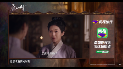 OK芸影视图1