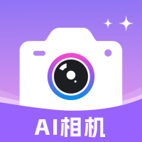 美甜AI相机app