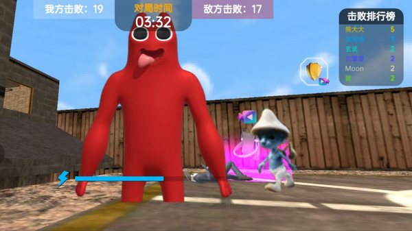 班班幼儿园逃生图2