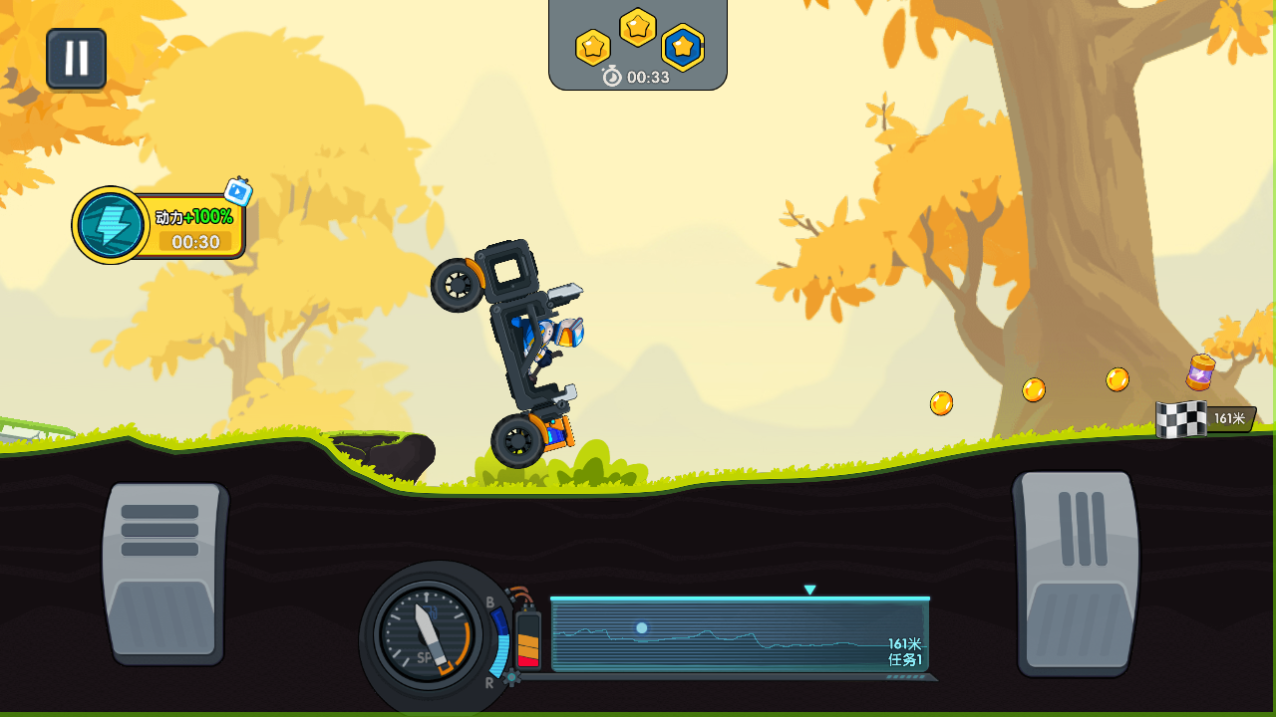 登山飞车3(Hill Climb Flying Car3)图1
