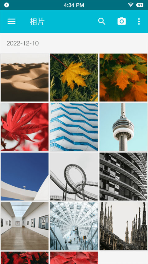 果仁相册图1